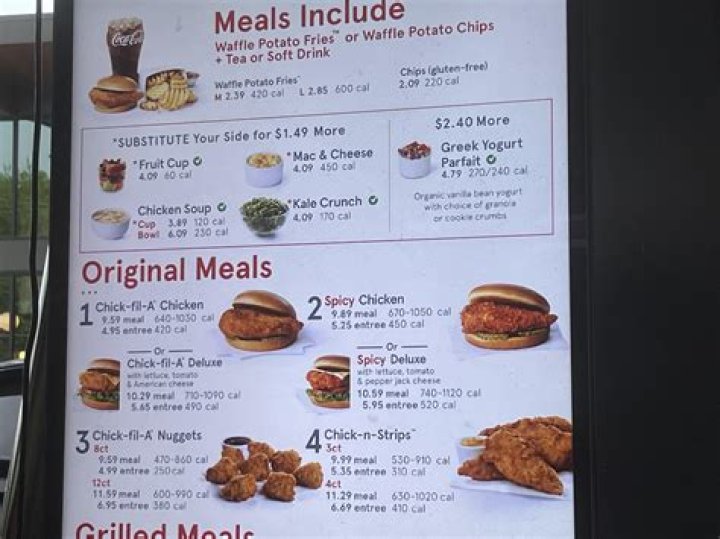 Does Dallas airport have Chick Fil A