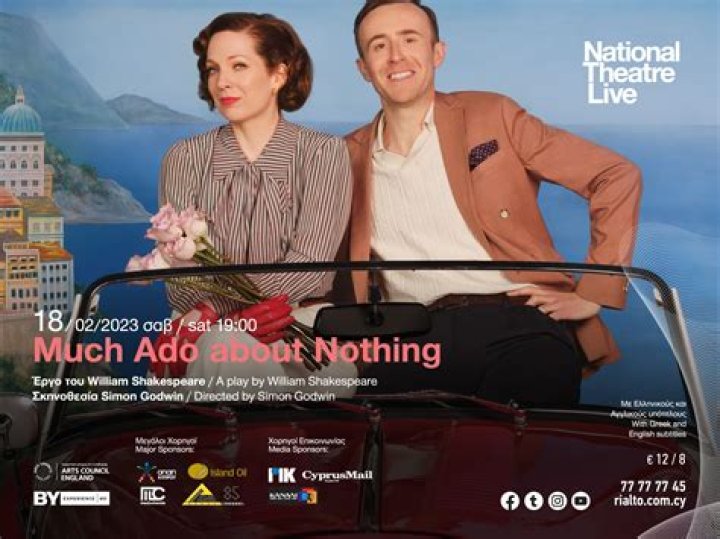 How many lines does Margaret have in Much Ado About Nothing