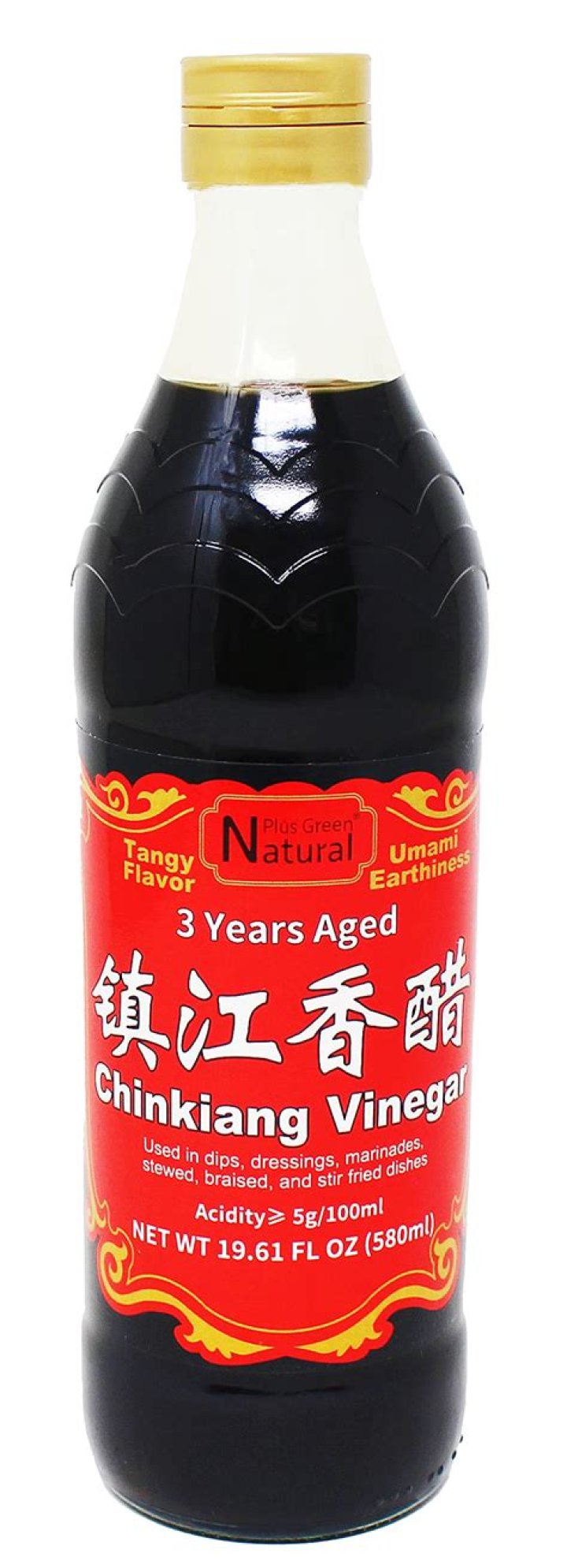 Is chinkiang vinegar black vinegar