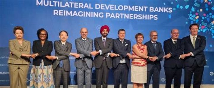 Is IMF a multilateral development bank