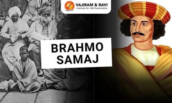What are the teachings of Brahmo Samaj
