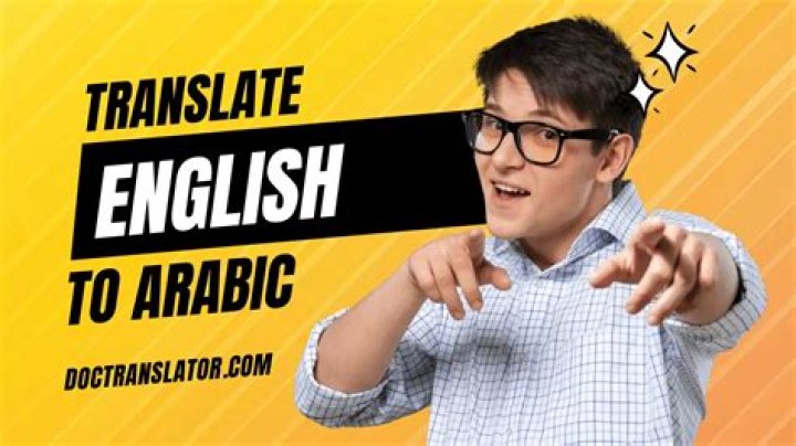 What does El Dorado translate to in English
