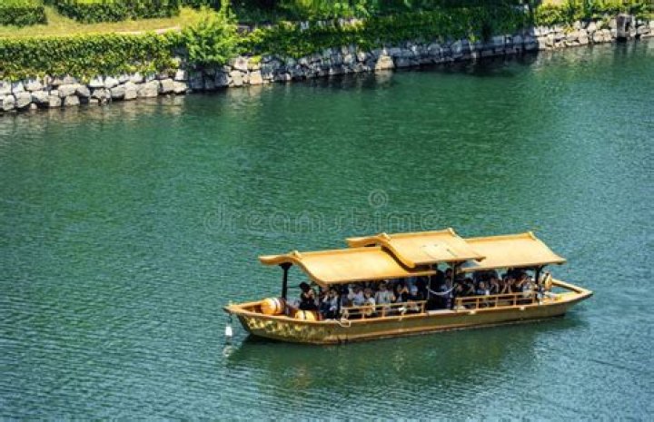 What is a Japanese boat called