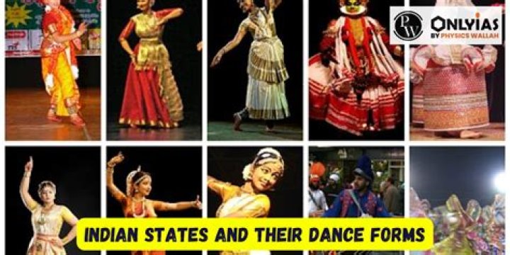 Who is the famous Indian dance