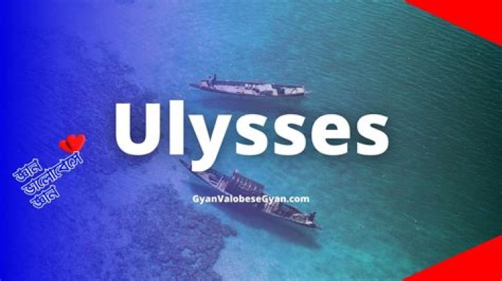 Who wrote Ulysses poem
